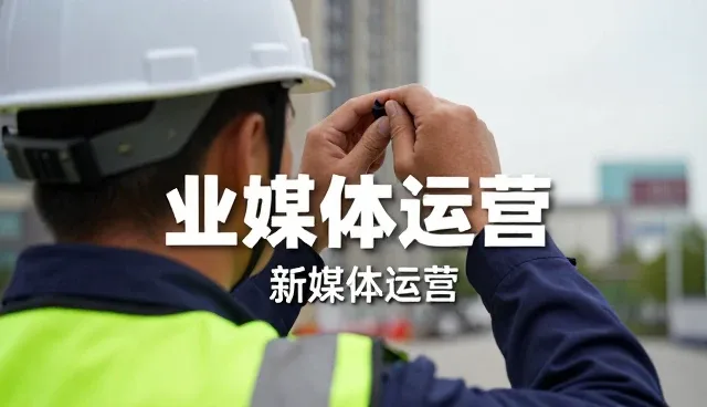 用户触达策略中的核心选型关注点分析
